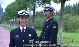 国防生电视剧第二部,续写青春荣光